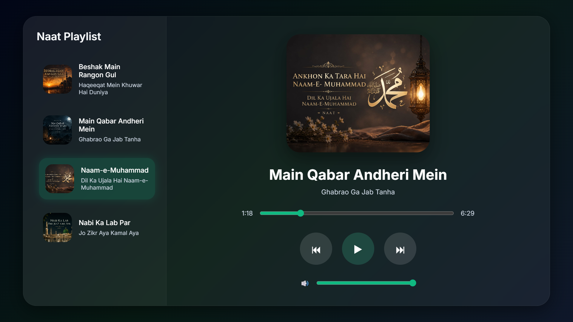 Music Player